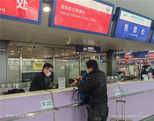 海南航空成都地區(qū)春運(yùn)服務(wù)升級(jí) 攝影服務(wù)助力旅客順暢出行